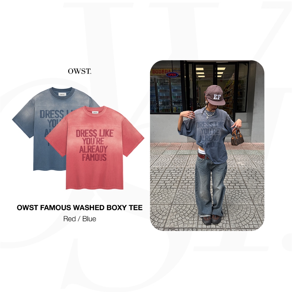 เสื้อยืดล้างที่มีชื่อเสียง - แต่งตัวในคําคมคอลเลกชัน