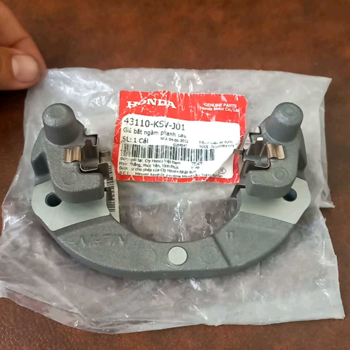 SAU ชามน้ํามันเบรค sh ita sh viet vario 160 pcx 160 2 แผ่น