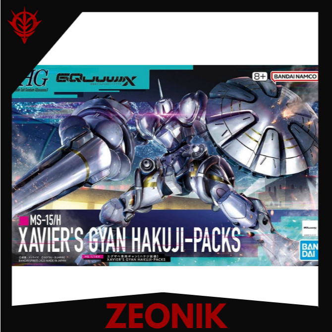 HG GQ 1/144 XAVIERS GYAN HAKUJI PACKS - ของแท้ Bandai