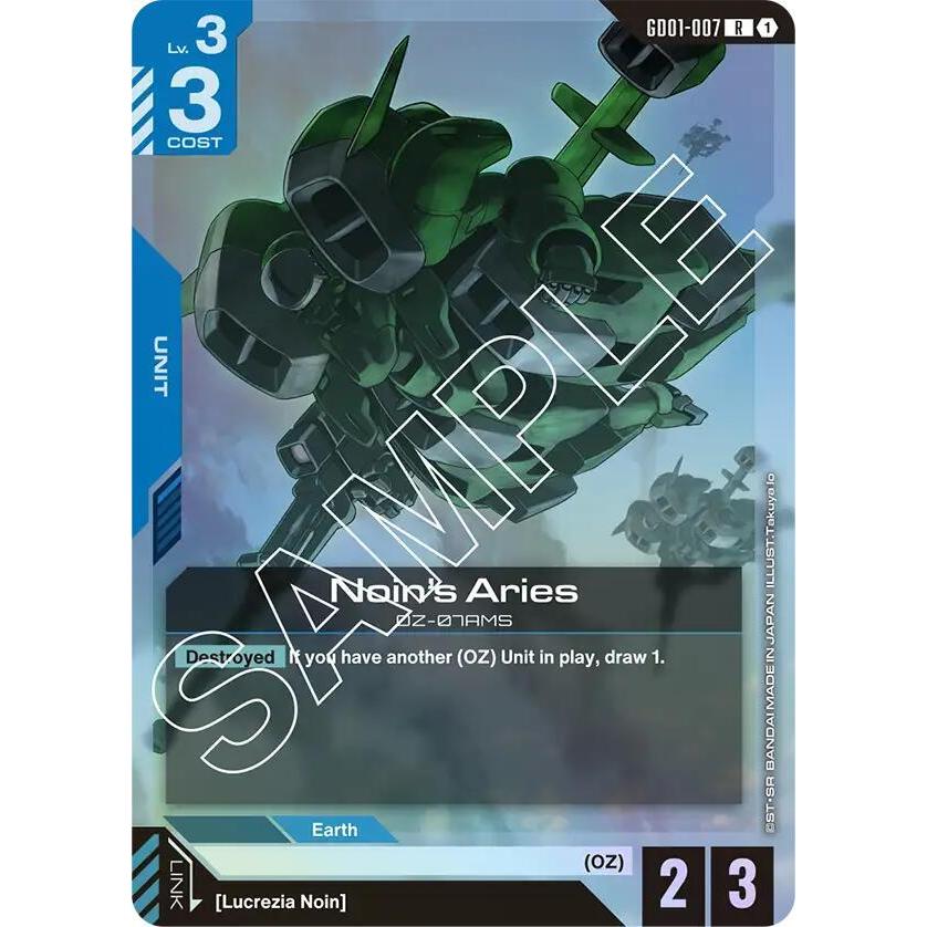 การ์ดกันดั้ม รหัส GD01-007 - Noins Aries - Unit - Rare