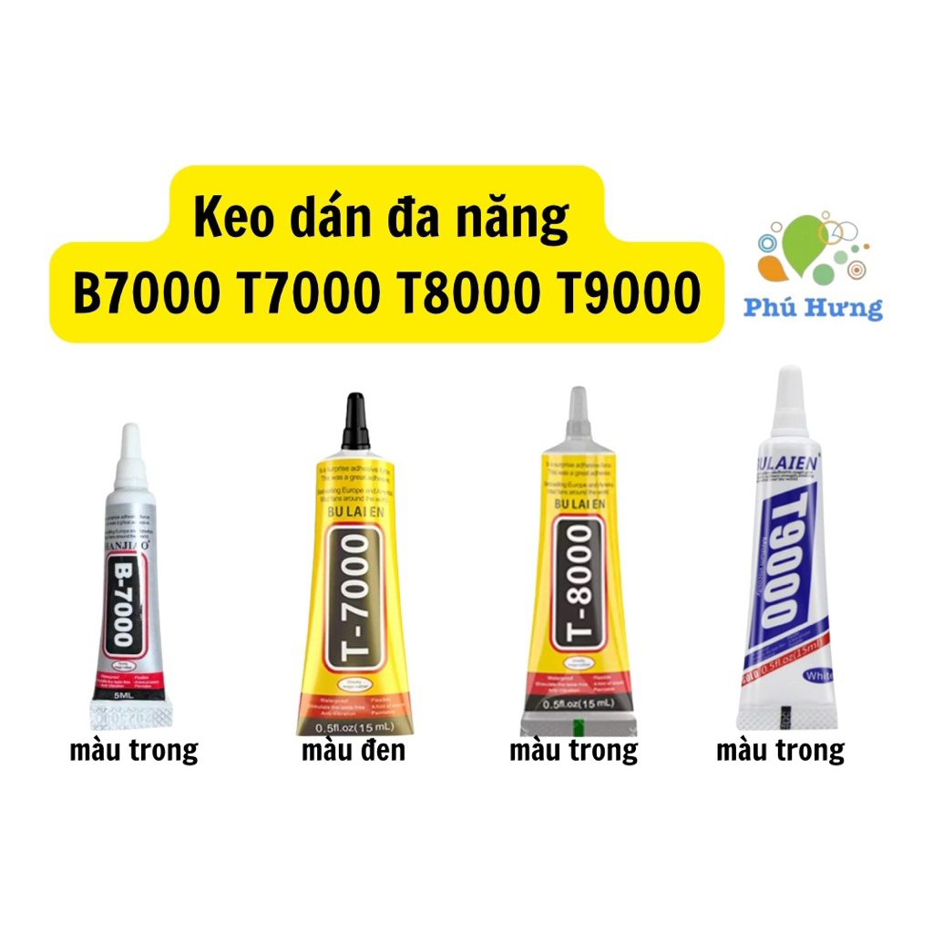 กาวอเนกประสงค์ B7000-T7000-T8000-T9000 3ml/ 5ml (สีใส) - T7000 (สีดํา) T8000-T9000 (สีขาว)
