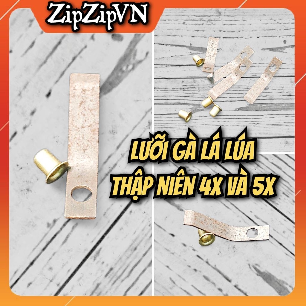 ลิ้นใบข้าว Zippo รุ่นเก่า 4x (CAM SPRING 4S)