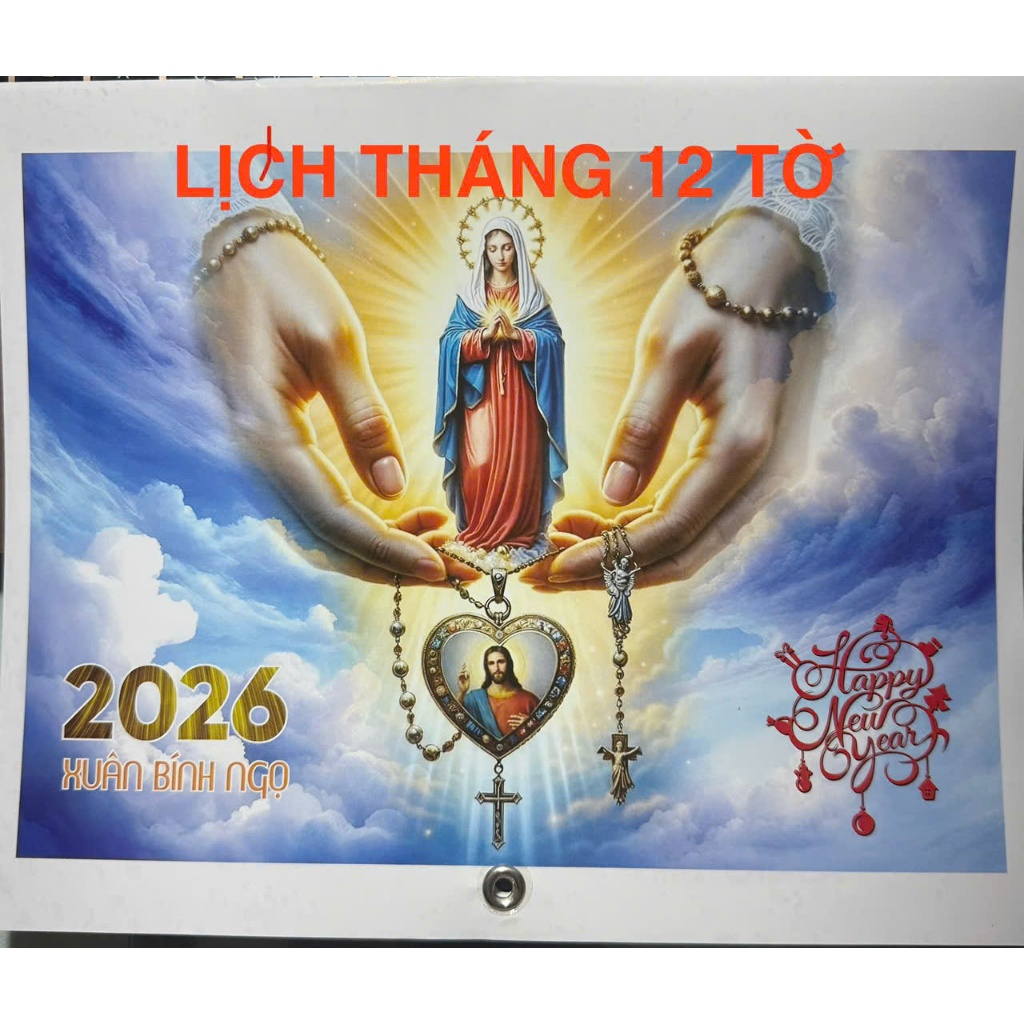 ธันวาคม CALENDAR - CATHOLIC CALENDAR - 2026 CALENDAR