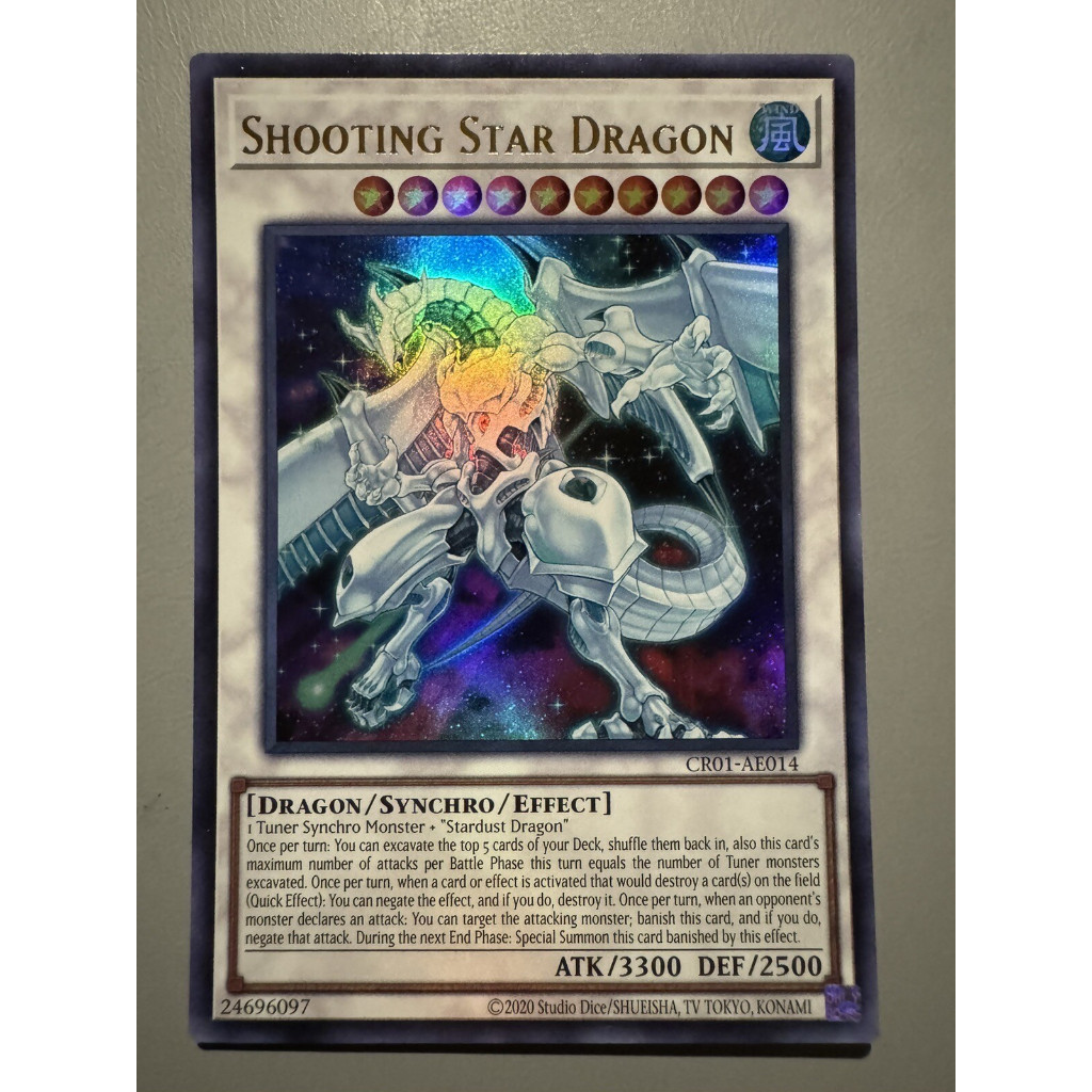 Cr01 ae [Yugioh Watermelon] การ์ดมังกรดาวยิง - ฟรีฝาครอบการ์ด syn