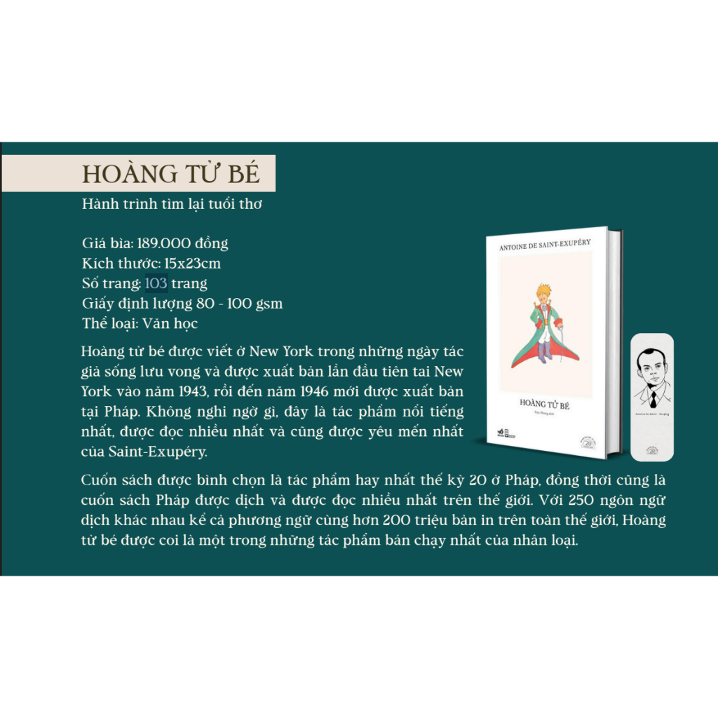 หนังสือ – (ฉบับพิเศษที่ระลึกครบรอบ 20 ปีของ นะน้ํา) เจ้าชายน้อย - แอนโทอีน ของ นักบุญ – สุพéรี – นะน้ํา