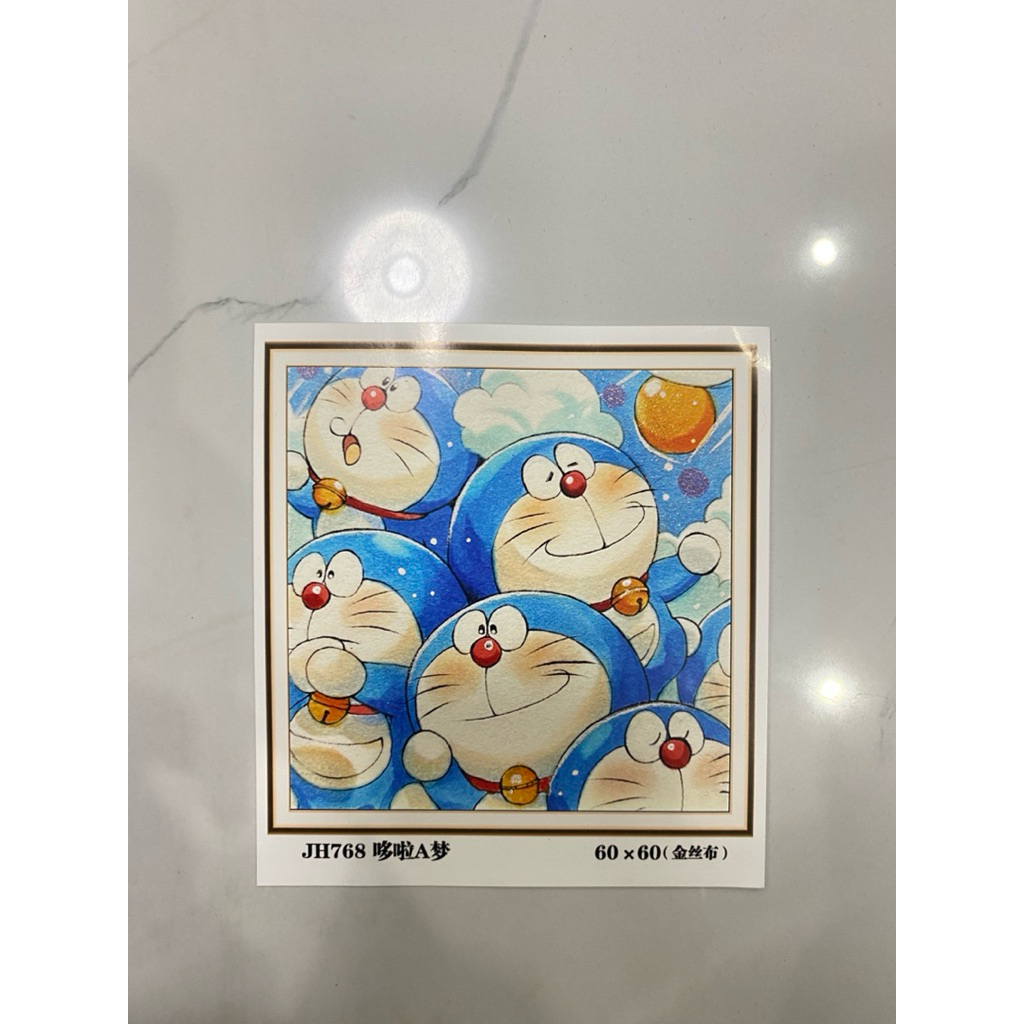 ภาพวาดปัก Doremon 9ct 60x60cm