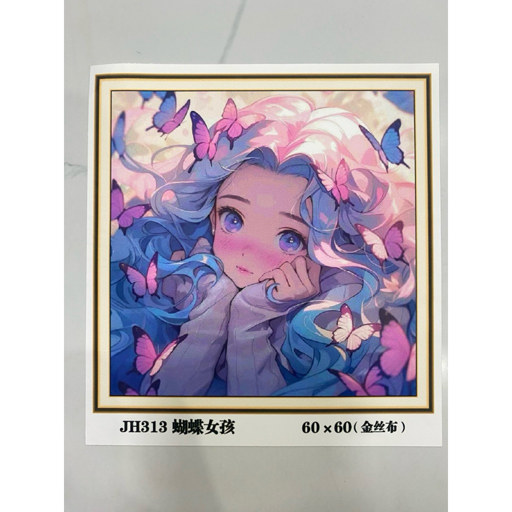 ภาพวาดปักจิบิ 9ct 60x60cm