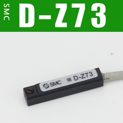 SMC 3C-D-Z73, เซ็นเซอร์แม่เหล็ก D-Z73