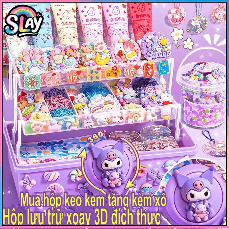 ของเล่นเด็ก ของเล่นของขวัญ DIY สําหรับชุดไอศกรีมกาวการ์ด Goo ของเล่นเด็ก ของเล่น DIY เป็นของขวัญสําห