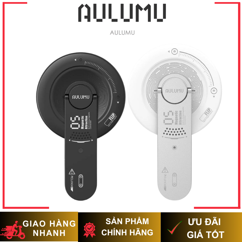 AULUMU G05 4IN1 ที่วางแม่เหล็กขนาดกะทัดรัดบางและเบาของแท้สําหรับ iP