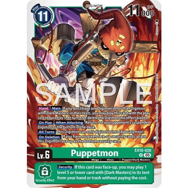 Digimon Card Code EX10-020 - Pupmon - Digimon - Rare