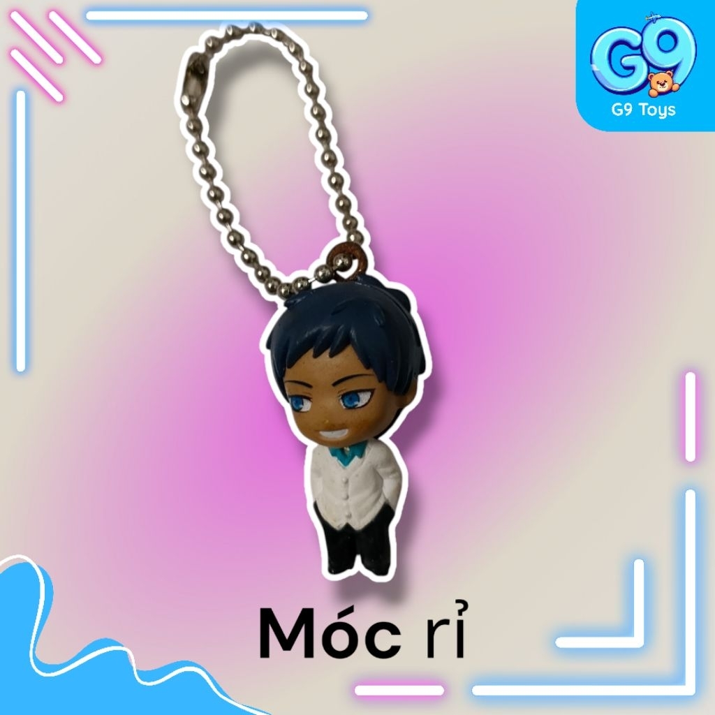 พวงกุญแจบาสเก็ตบอลของ Aomine Daiki Kuroko