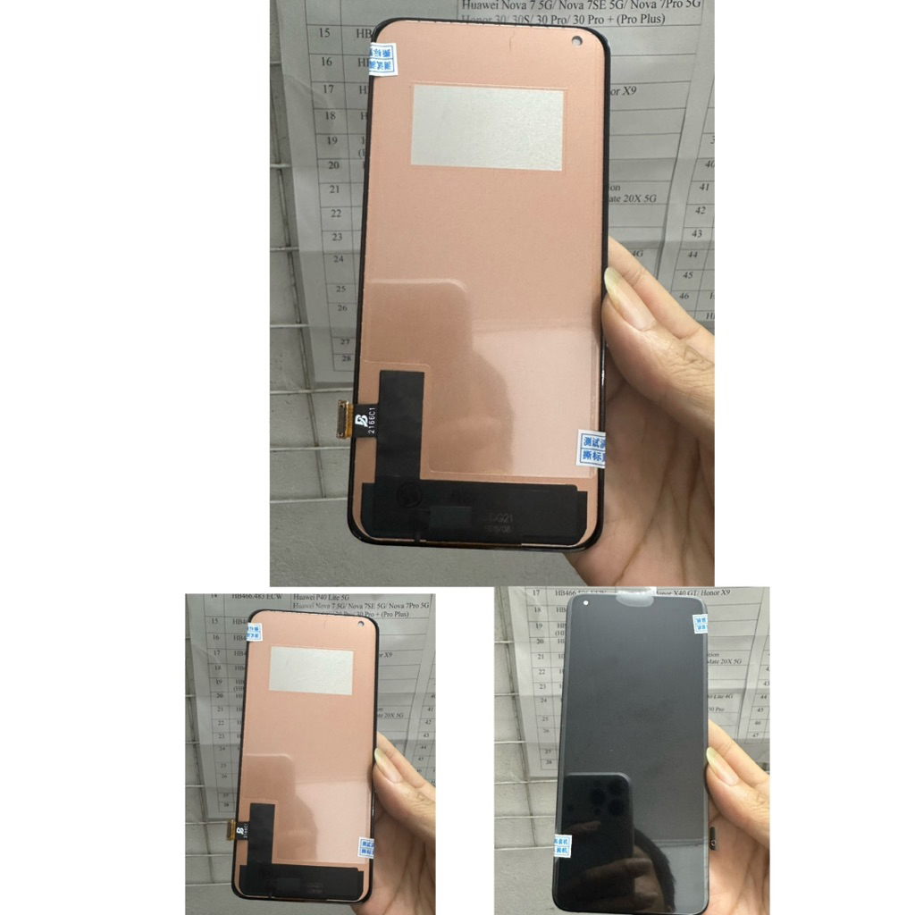 หน้าจอ Xiaomi Mi 10 ultra