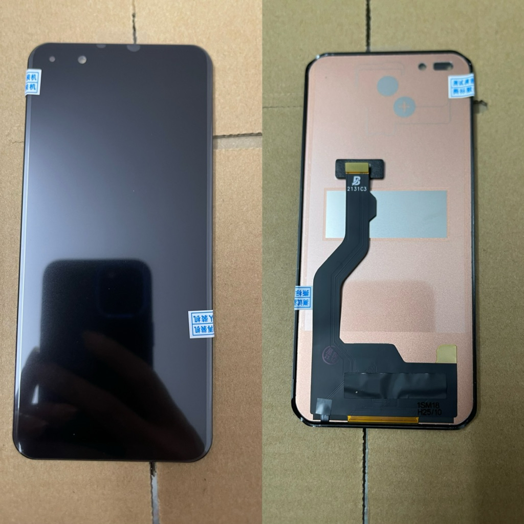 หน้าจอ Huawei P40 Pro