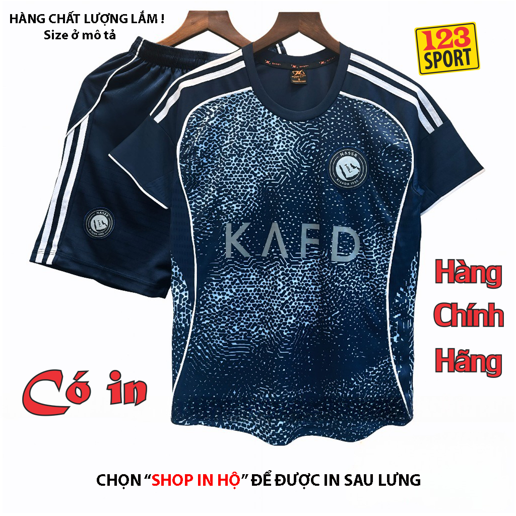 [พิมพ์ลายขอจากคําขอ 1b upon request] ALNassr กว่า 2025/26 ชุดฟุตบอลปักโลโก้ผ้า S-COMF คุณภาพสูง