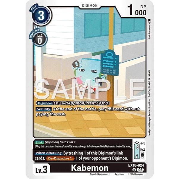Digimon Card Code EX10-024 - Kabemon - Digimon - Uncommon