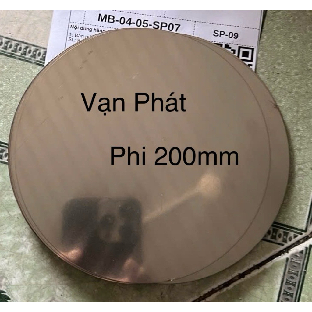 จานกลมสแตนเลส 304 D200x2mm