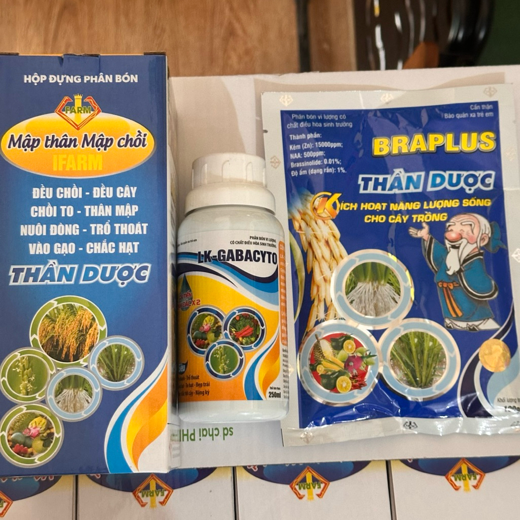 ยาวิเศษคู่สําหรับร่างกายอ้วนและเผาผลาญไขมัน LK-Gabacyto จากบริษัท IFARM