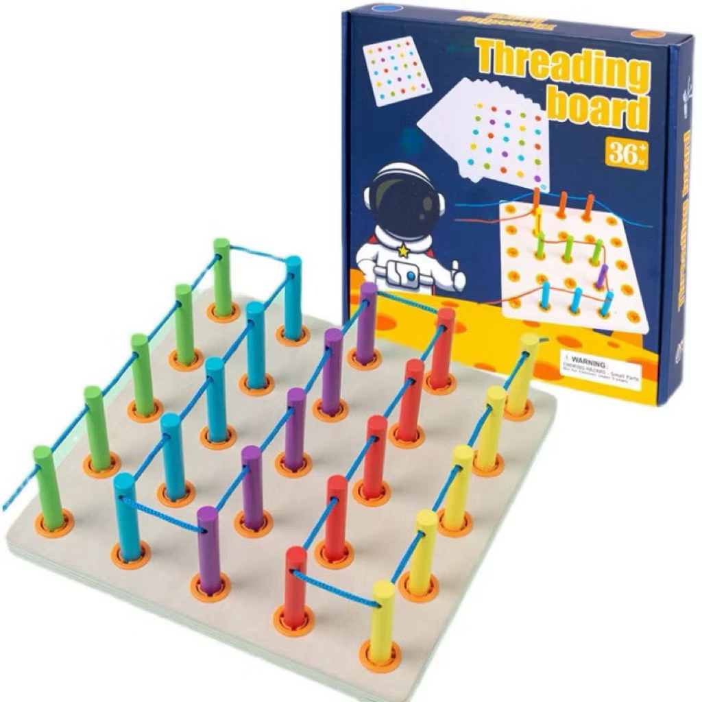 MONTESSORI WOODEN STRING PLUG TOY ️ ️ ️ ️