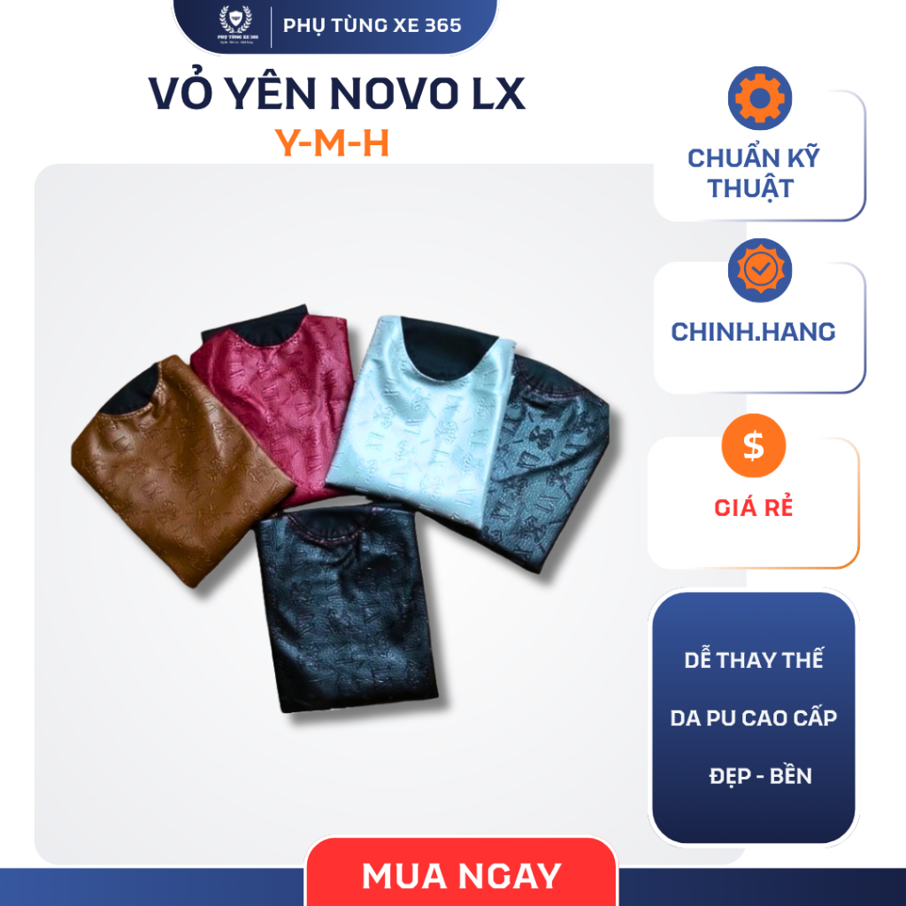 Novo LX Yamaha อานหุ้มอาน Novo LX สีดําทันสมัยและทนทาน