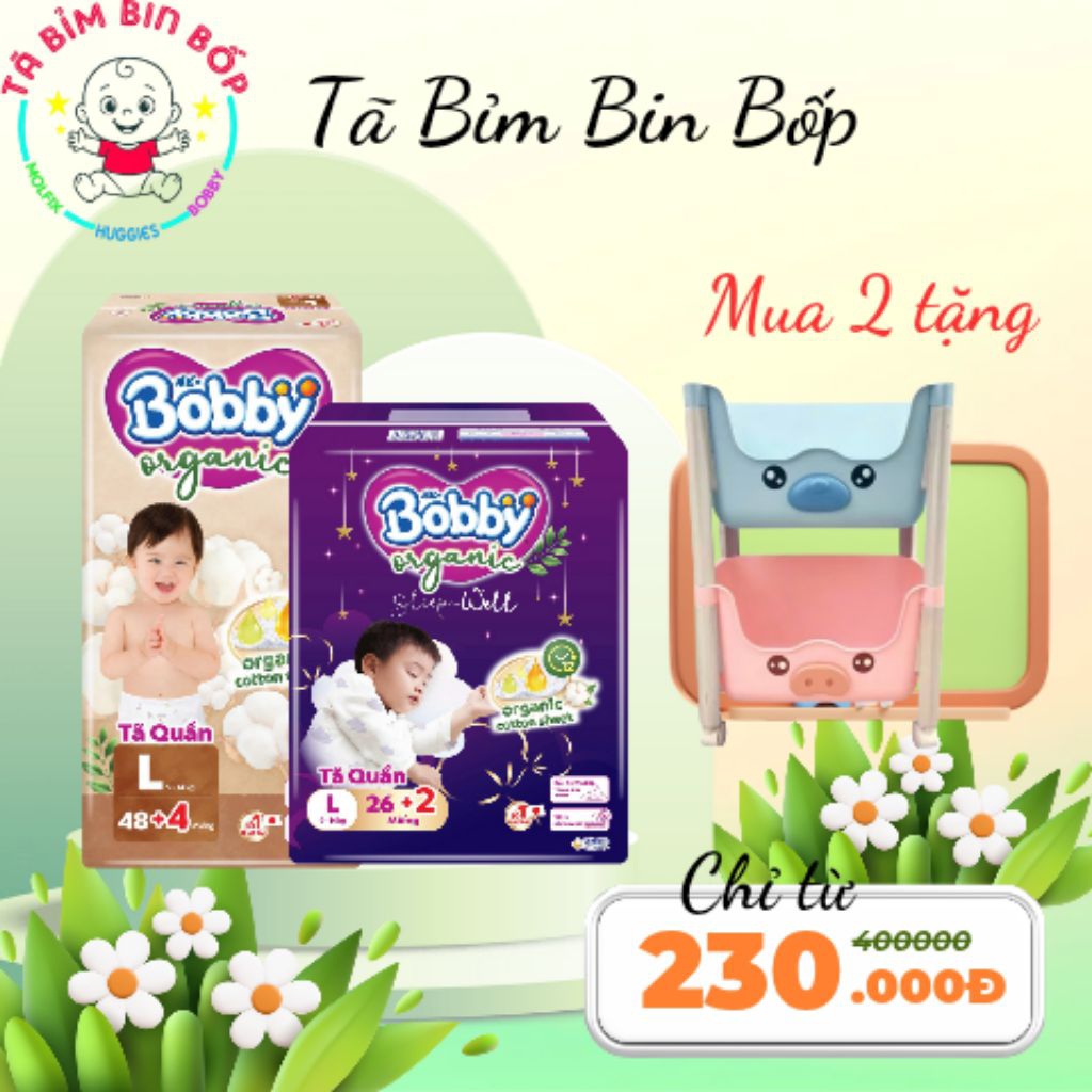 [2B FREE DOG CABINET]กางเกงผ้าอ้อม Bobby Oganic ทั้งกลางวันและกลางคืน
