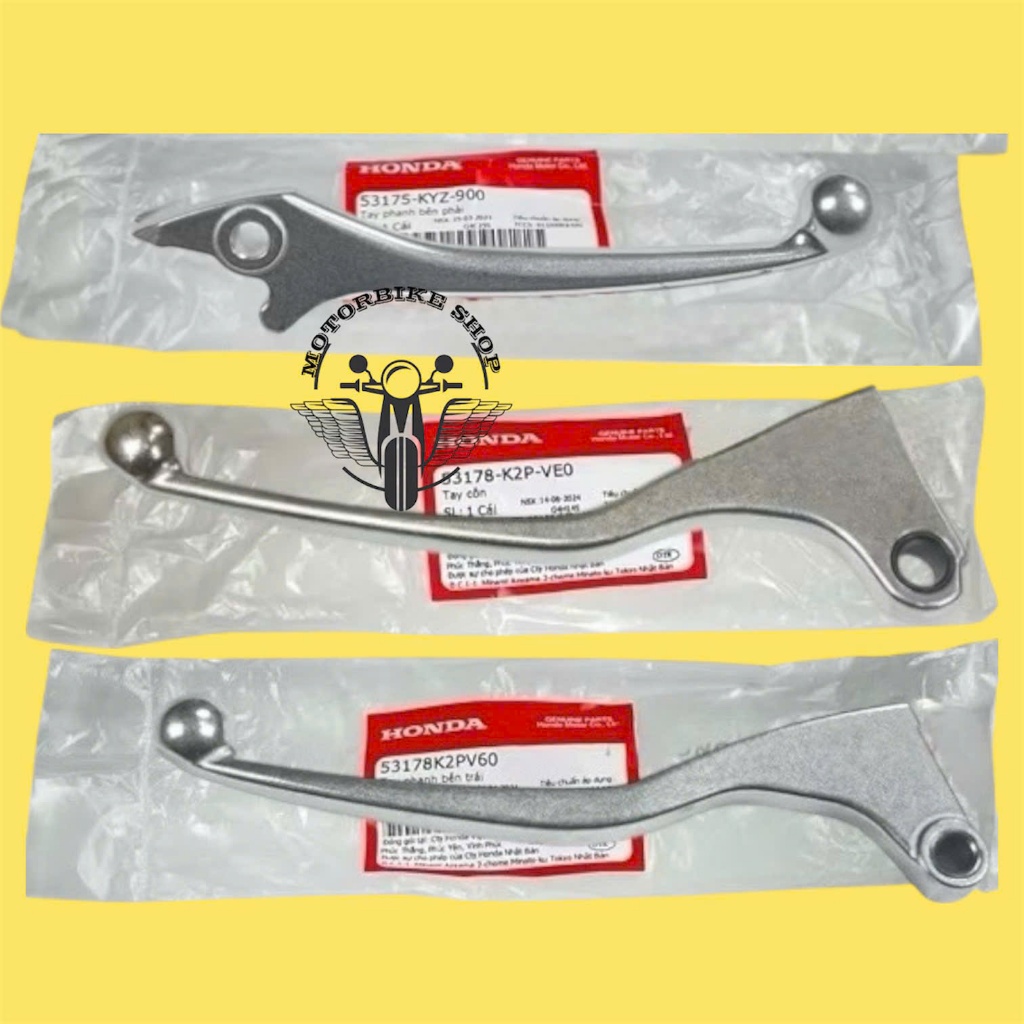 คันเบรคขวาของแท้ winner R x v3 v4 53175KRST80 53178K2PVE0 53178K2PV60