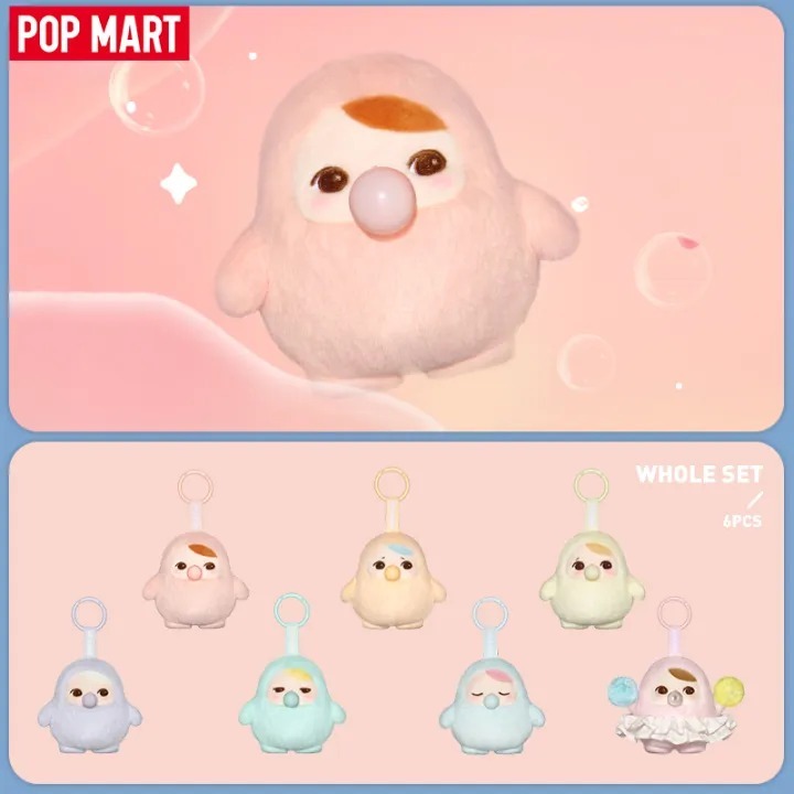 PM PUCKY BEANIE BUBBLE UP SERIES-ตุ๊กตาจี้กล่องตาบอด