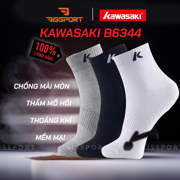 KAWASAKI ถุงเท้าแบดมินตันคาวาซากิสีขาวแท้ ข6344 - หนาทนต่อการขัดถูนุ่มสวมใส่สบาย