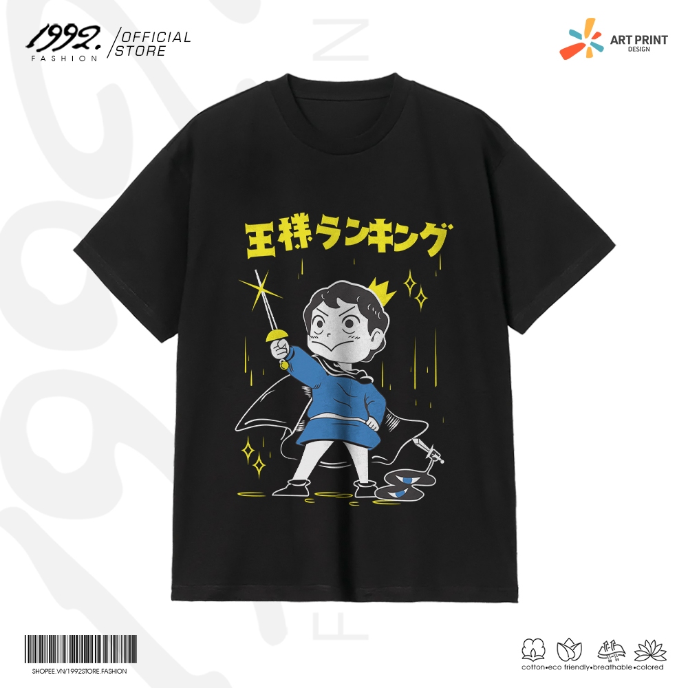 เสื้อยืดแขนสั้นผู้ใหญ่ Ousama Ranking Boji Cotton 100%