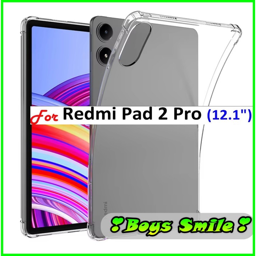 ฝาหลังแบบนุ่มสําหรับ Xiaomi Redmi Pad 2 Pro 2025 / Redmi pad 2pro 12.1" โปร่งใส