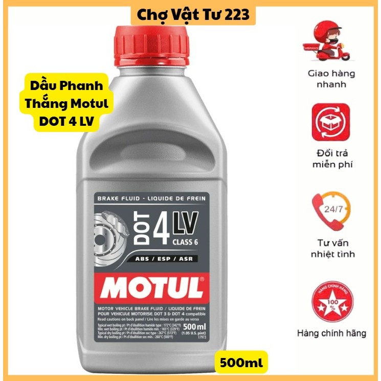 น้ํามันเบรกสังเคราะห์ MOTUL BRAKE FLUID DOT 4 500ML
