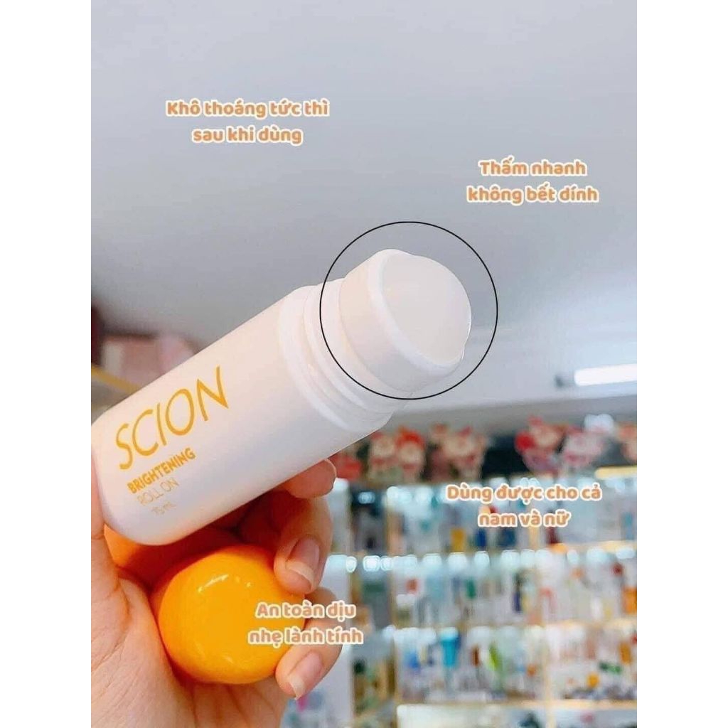 SCION NUSKIN DEODORANT รุ่นใหม่