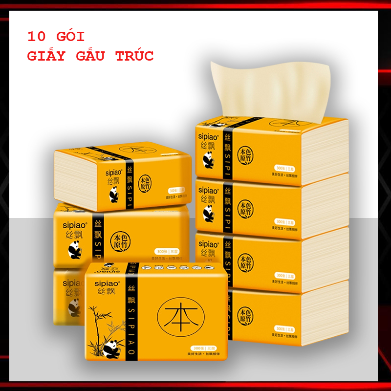 ผ้าอนามัย Sipao Panda 10 ซอง นุ่มพิเศษและนุ่ม