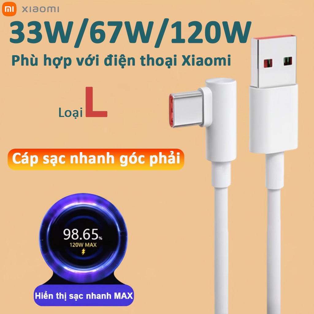 Xiaomi/Redmi 120W Type-C 6A สายชาร์จ สายชาร์จเร็วสุด 33W/67W/120W สําหรับเล่นเกม
