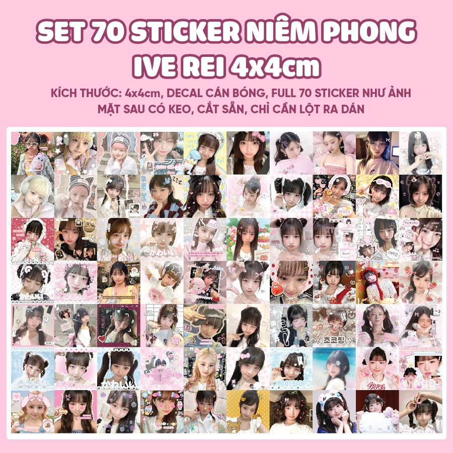 ชุดสติ๊กเกอร์ปิดผนึก IIVE REI 70 ชิ้น • สติ๊กเกอร์ IVE Rei 4x4 ซม. ตัดล่วงหน้า