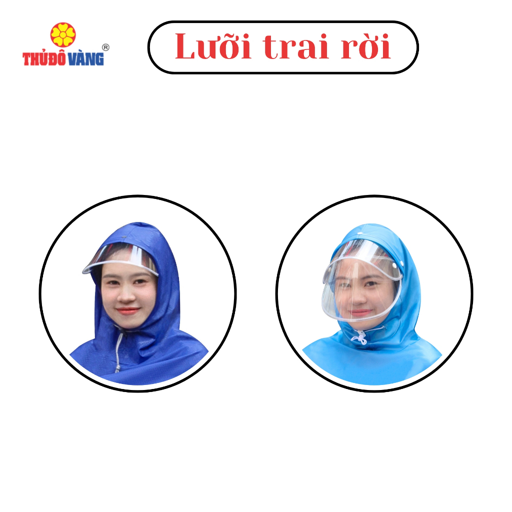 [GOLD CAPITAL] อุปกรณ์เสริมกระบังหน้าทดแทนสําหรับที่บังแดดเสื้อกันฝน GOLD CAPITAL