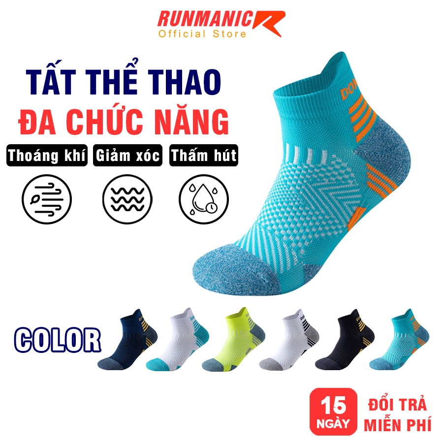 RUNMANIC ถุงเท้ากีฬากันลื่นคอสั้นสําหรับผู้ชายและผู้หญิงยืดหยุ่นระบายอากาศ - TCB04