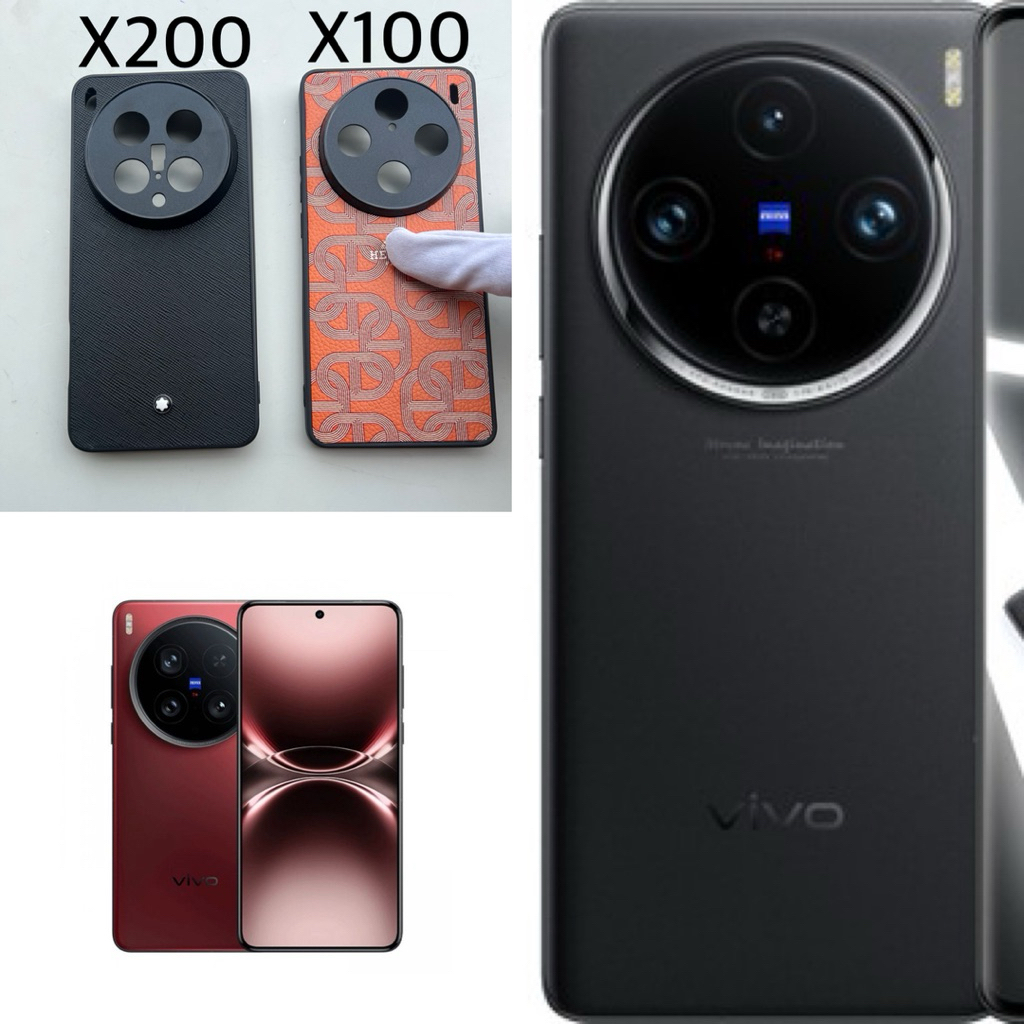 เคส VIVO X300/X200/X100 หรูหรา