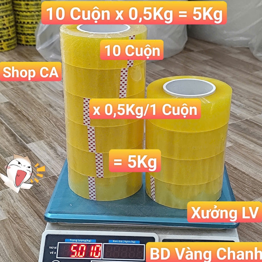 ComBo เทปกาวเหลืองมะนาว 10 ม้วน 0.5KG/1 ม้วน Super Sticky.CA CA CA