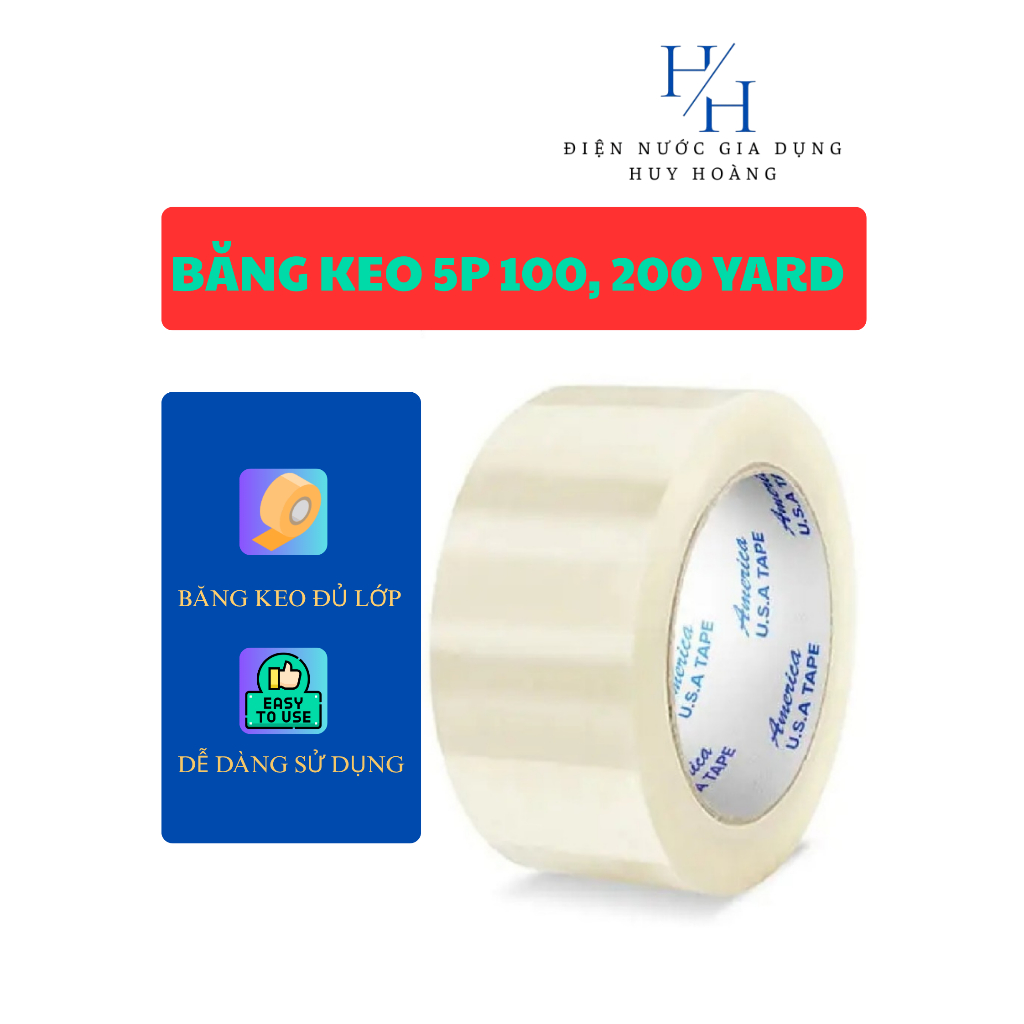 เทปใส 5P 100YARD, 200YARD