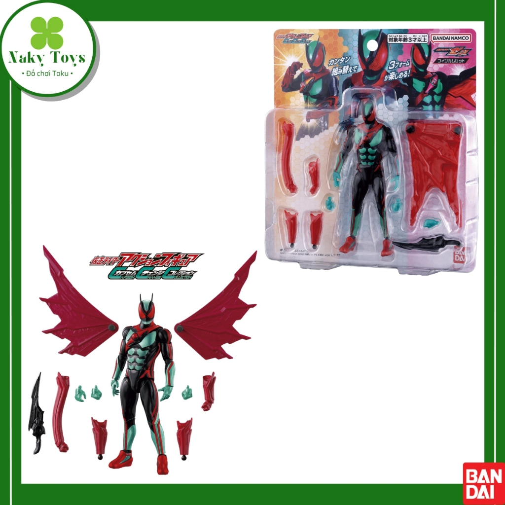 BANDAI [ใหม่] Capsem Change Collection Kamen Rider Zeztz Physhocam Set | คาเมนไรเดอร์ Zeztz | บันไดข