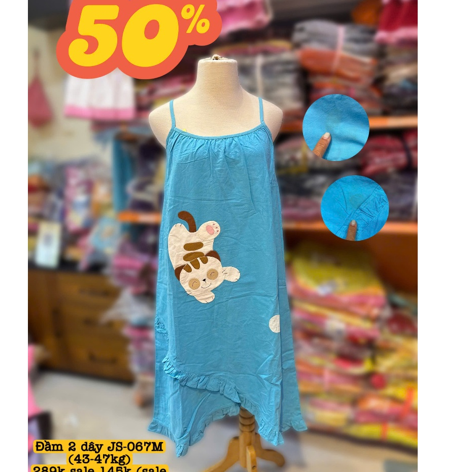 [Petshop_dress] ชุดเดรสผู้ใหญ่ ไซส์ S,M,L