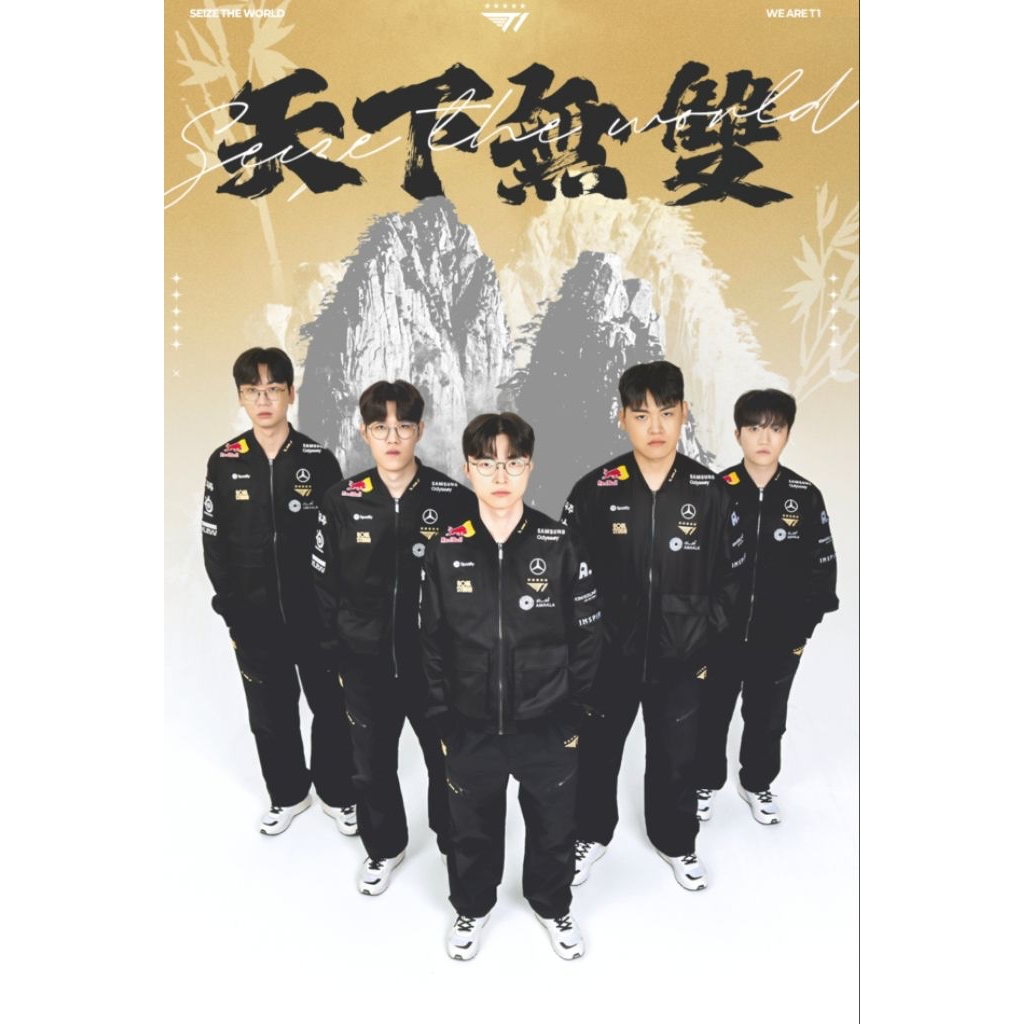 (รุ่น VIP)Jacket T1 world 2025 งานปักเต็มตัว