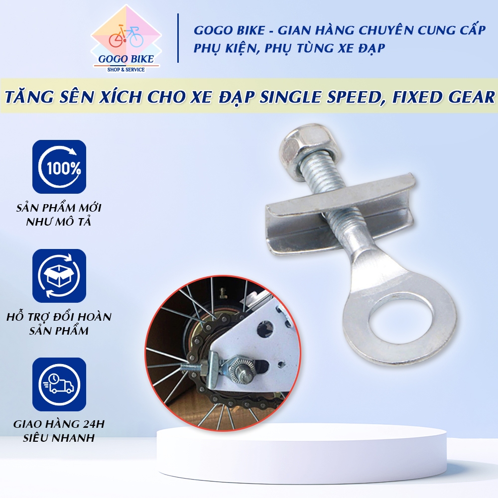 [GoGo Bike] ตัวเพิ่มโซ่ - ตัวเพิ่มโซ่จักรยาน ได้รับความนิยม ความเร็วเดียว จักรยาน Fixed Gear
