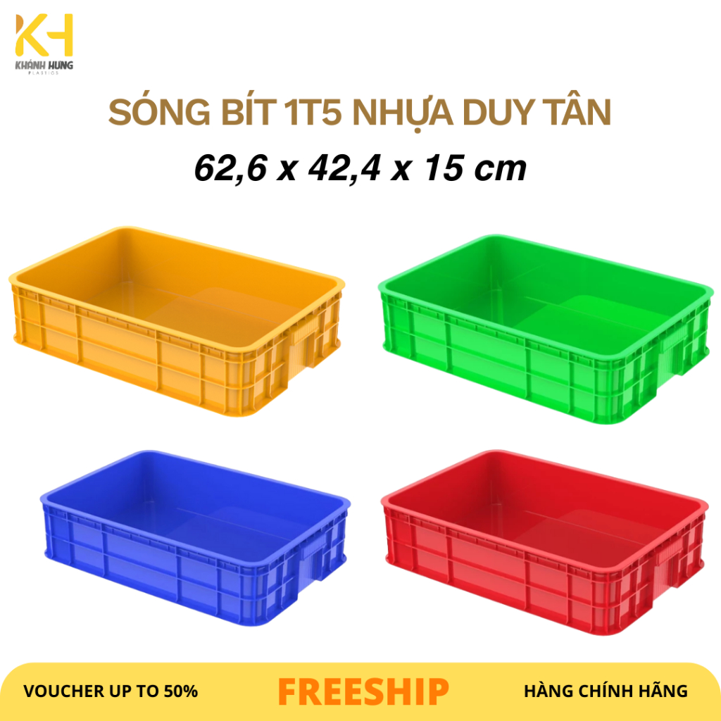 Duy Tan Plastic 1T5 ซีล 62.6x42.4x15ซม. - พลาสติกทึบ เก็บของแห้งของส่วนประกอบขนาดเล็ก