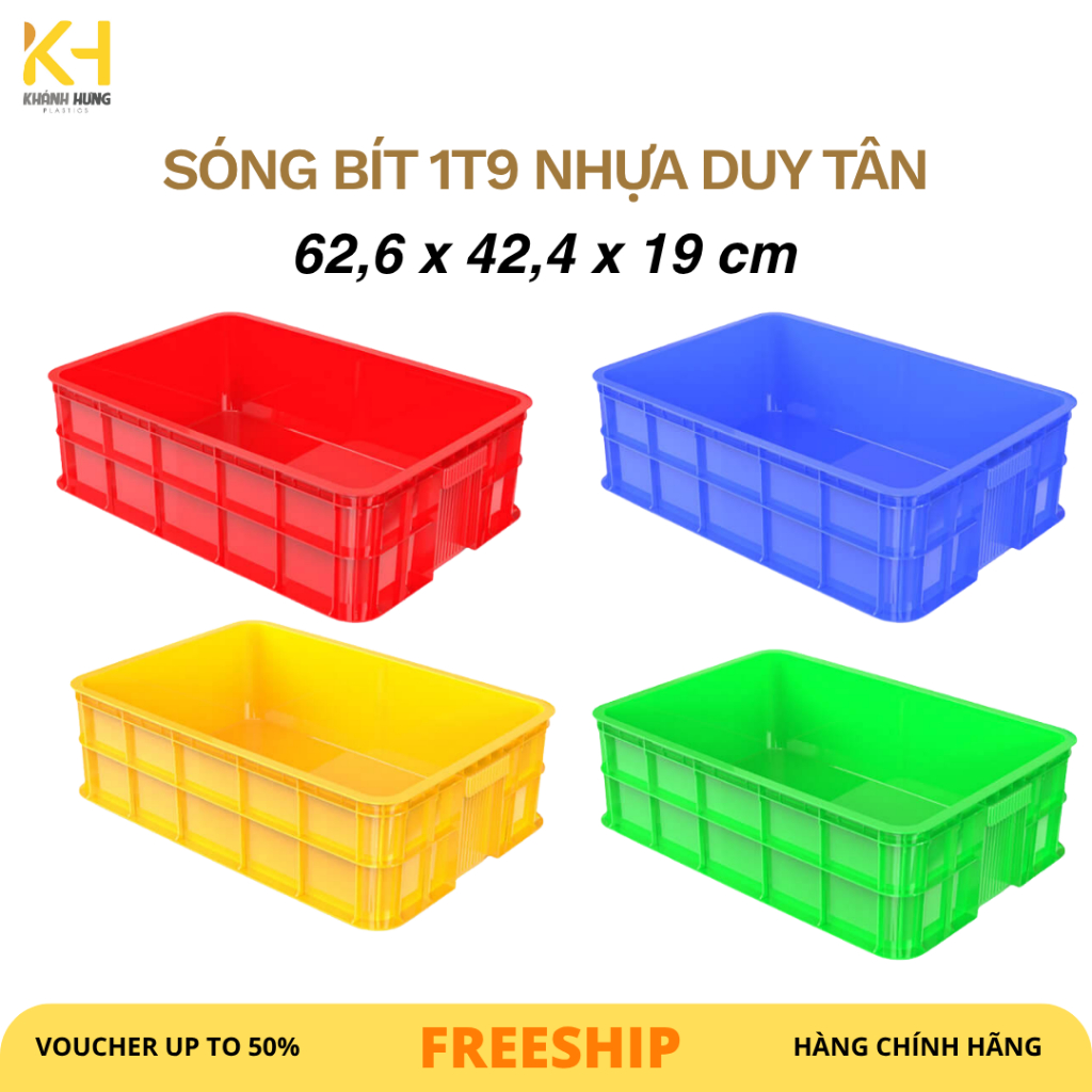 Duy Tan Plastic 1T9 Seal 62,6 x 42,4 x 19cm - ตะกร้าพลาสติกแข็ง ซ้อนง่าย เพิ่มประสิทธิภาพพื้นที่