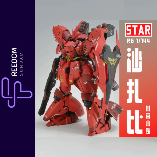 Gundam Rg 1/144 Sazabi 5503 Assembly Model (มีสติ๊กเกอร์น้ํา)