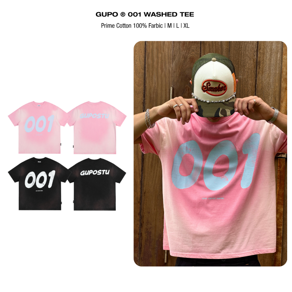 เสื้อยืด Unisex GUPO 001 Wash Tee Form Boxy Prime Cotton Local Brand Men and Women - WASH001