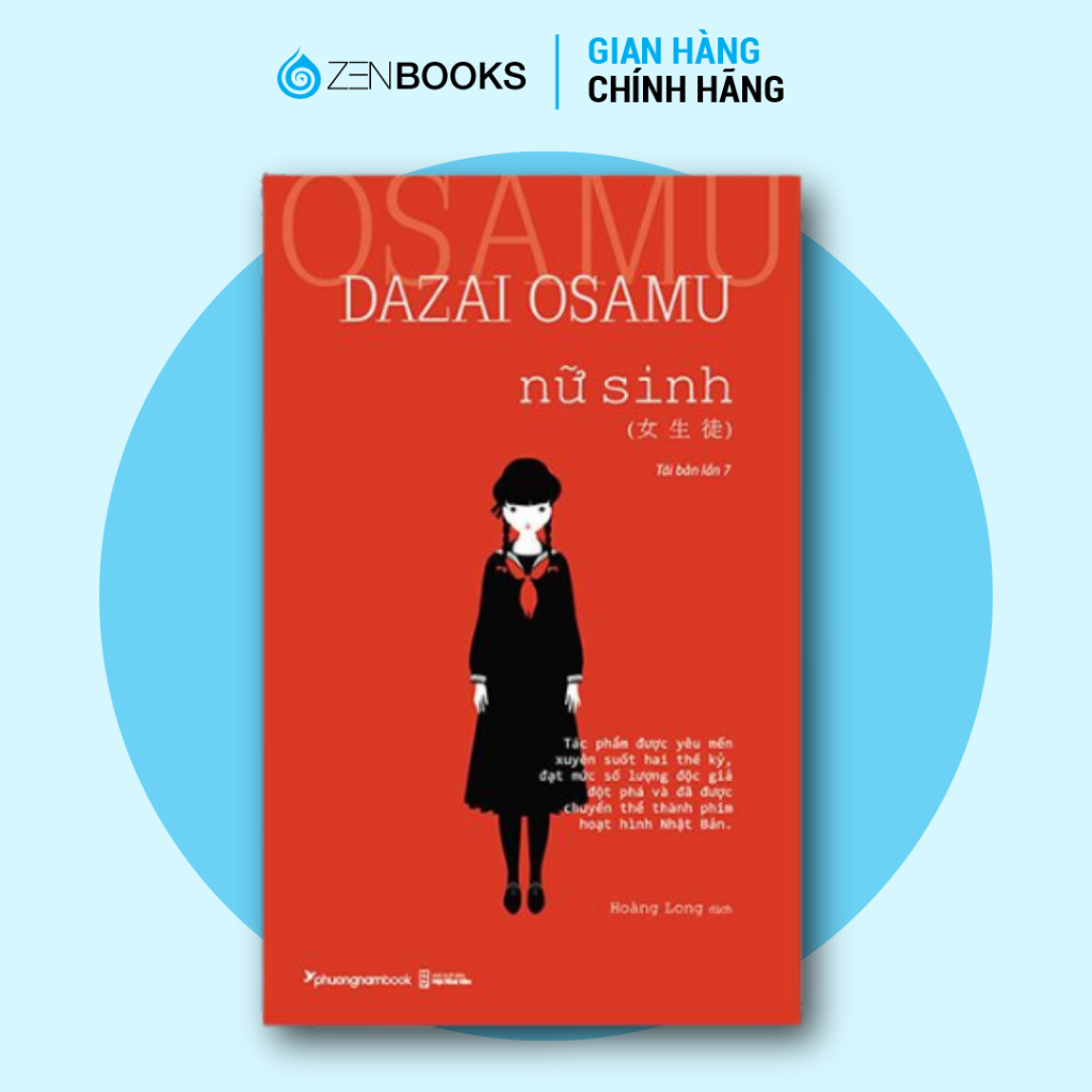 หนังสือ - นักเรียนหญิง - Dazai Osamu