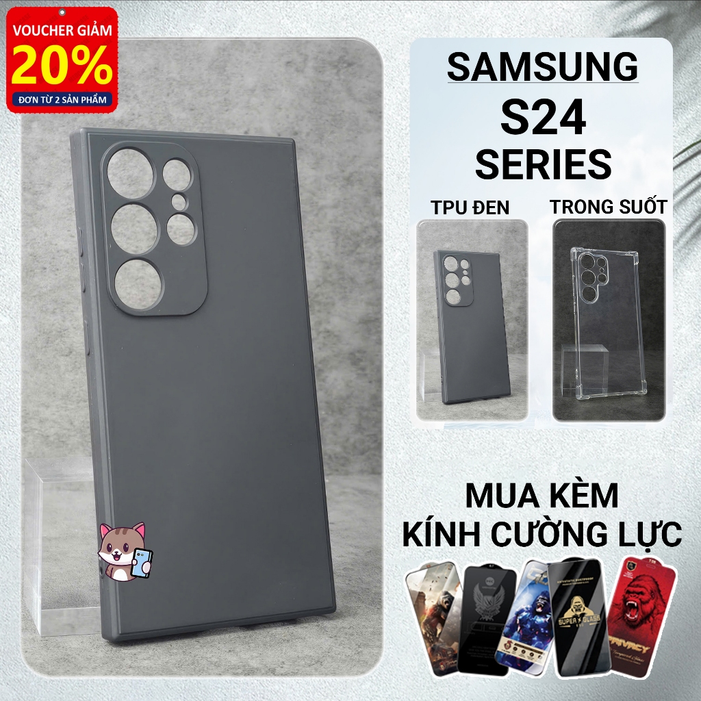 Samsung S24 Fe/Ultra/Plus, S24 5G Meocase เคส tpu สีดําเรียบ | SS galaxy เคสโทรศัพท์แบบยืดหยุ่นปกป้อ